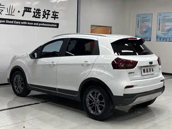 Geely Vision X3 2021