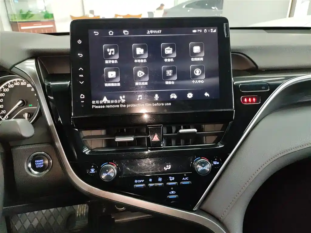 Toyota Camry 2023 — фото 9