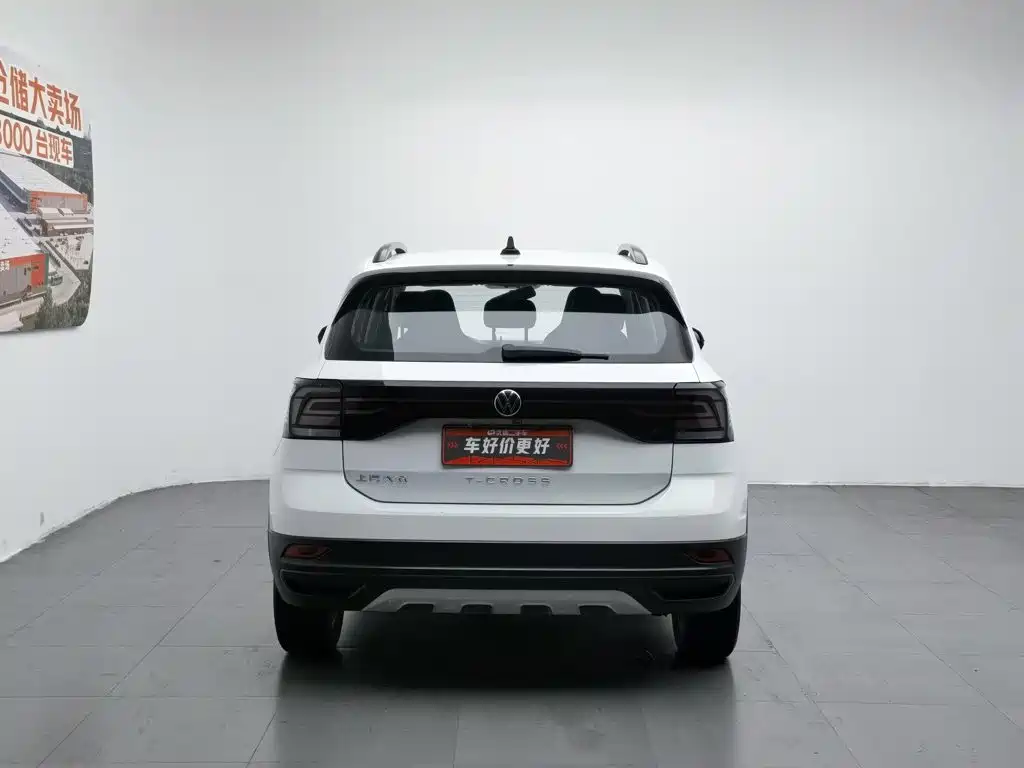 Volkswagen T-Cross 2023