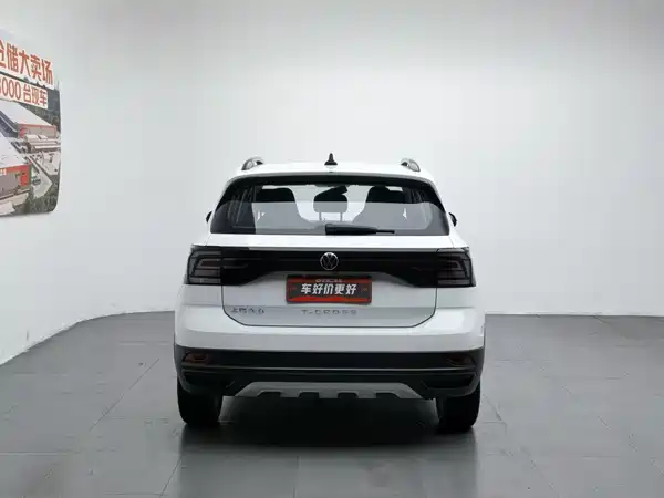 Volkswagen T-Cross 2023