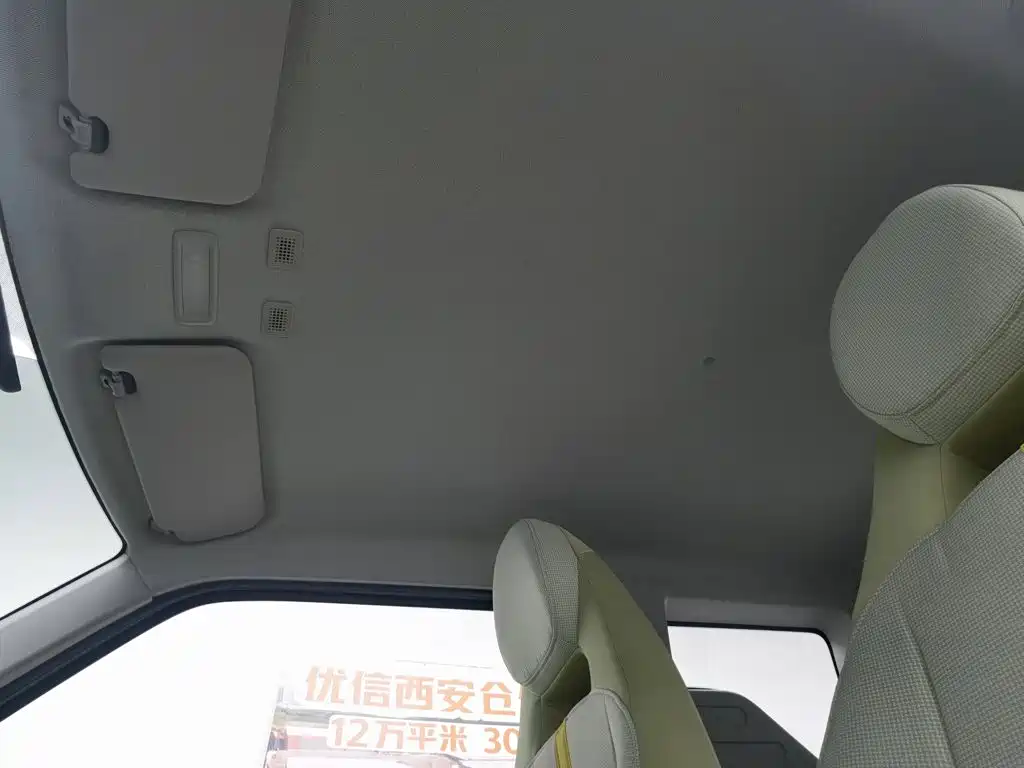 Geely Galaxy Panda 2023 — фото 14