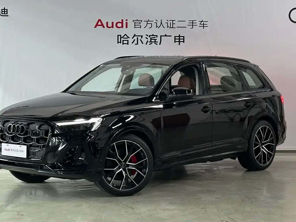 Audi Q7 2026