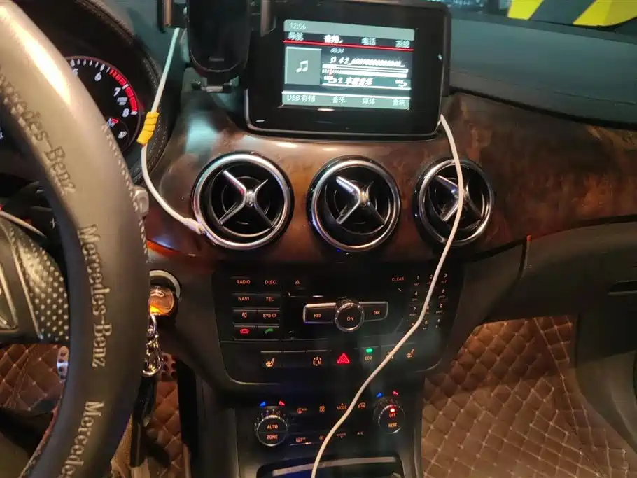 Mercedes-Benz B-Class 2014 — фото 13