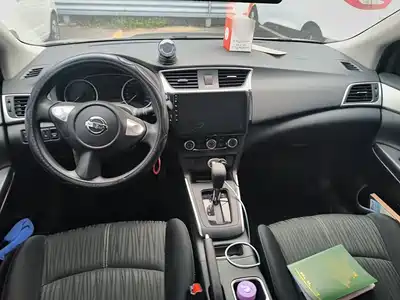 Nissan Sylphy 2025