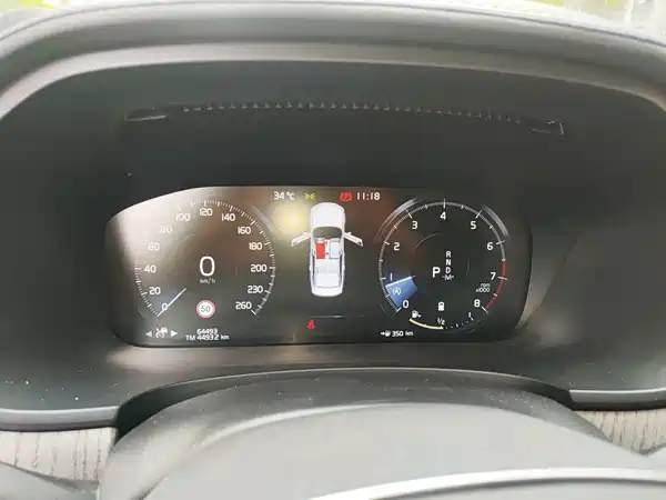 Volvo S90 2020