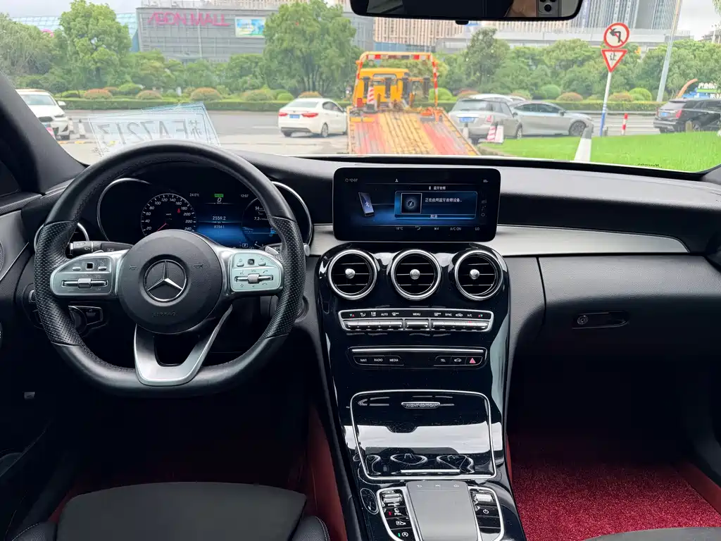 Mercedes-Benz C-Class 2021