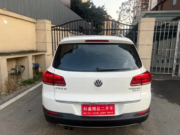 Volkswagen Tiguan 2016