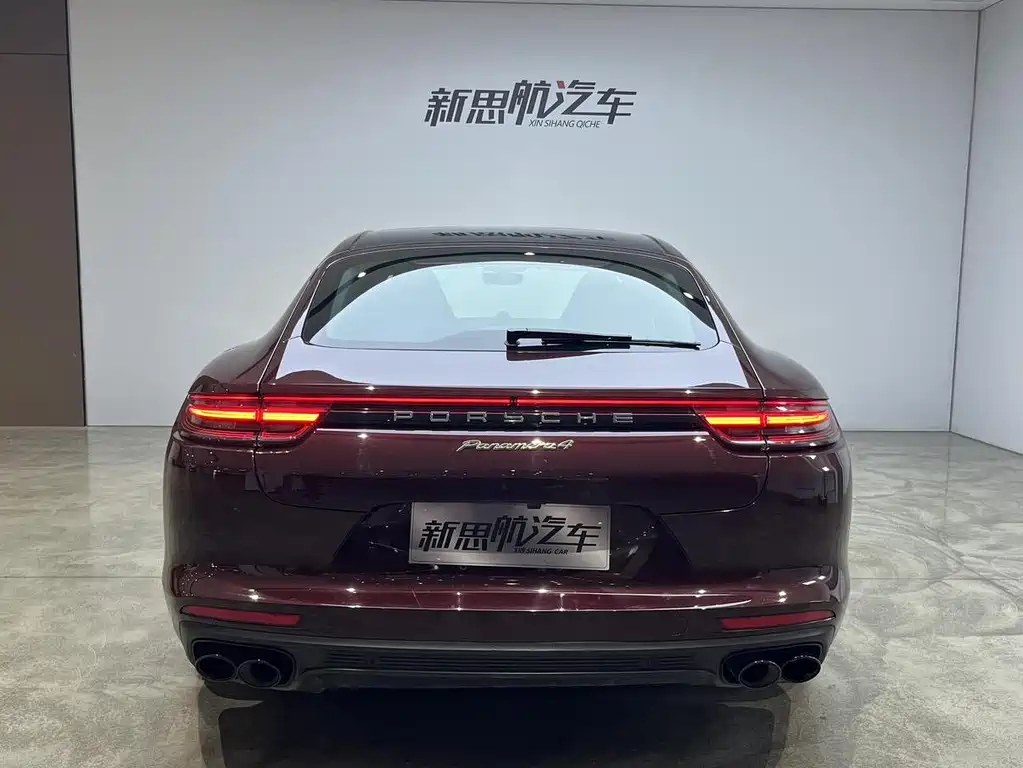 Porsche Panamera Hybrid 2020