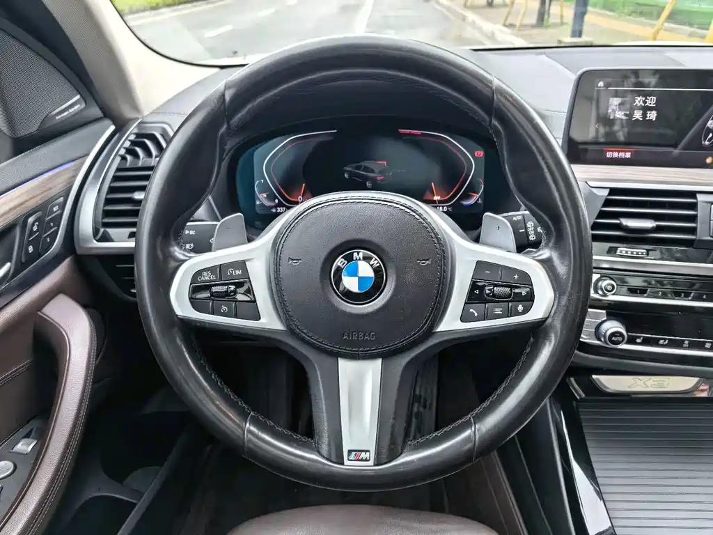 BMW X3 2020