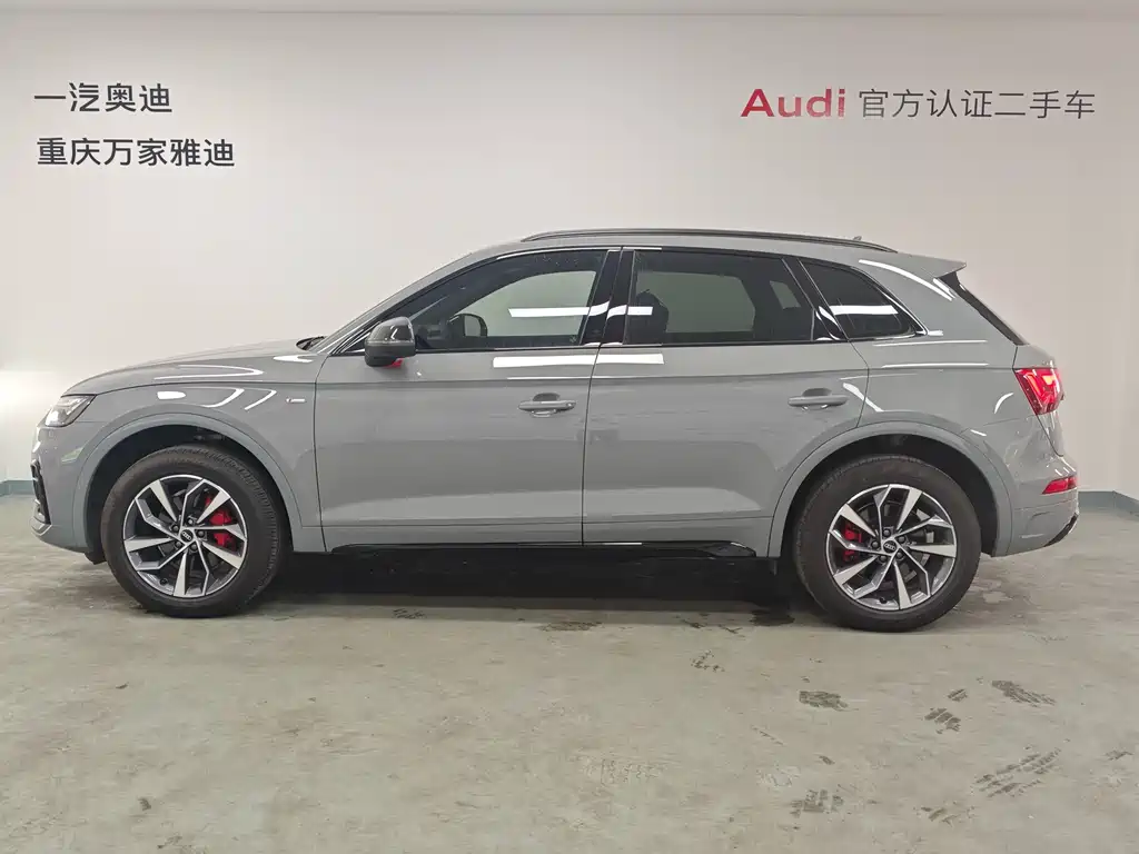 Audi Q5L 2025 — фото 13