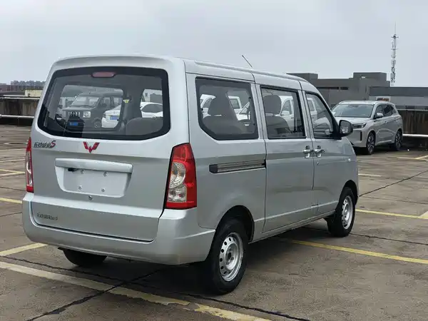 Wuling Rongguang S 2022