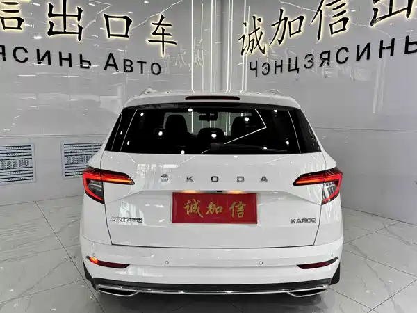 Skoda Karoq 2022