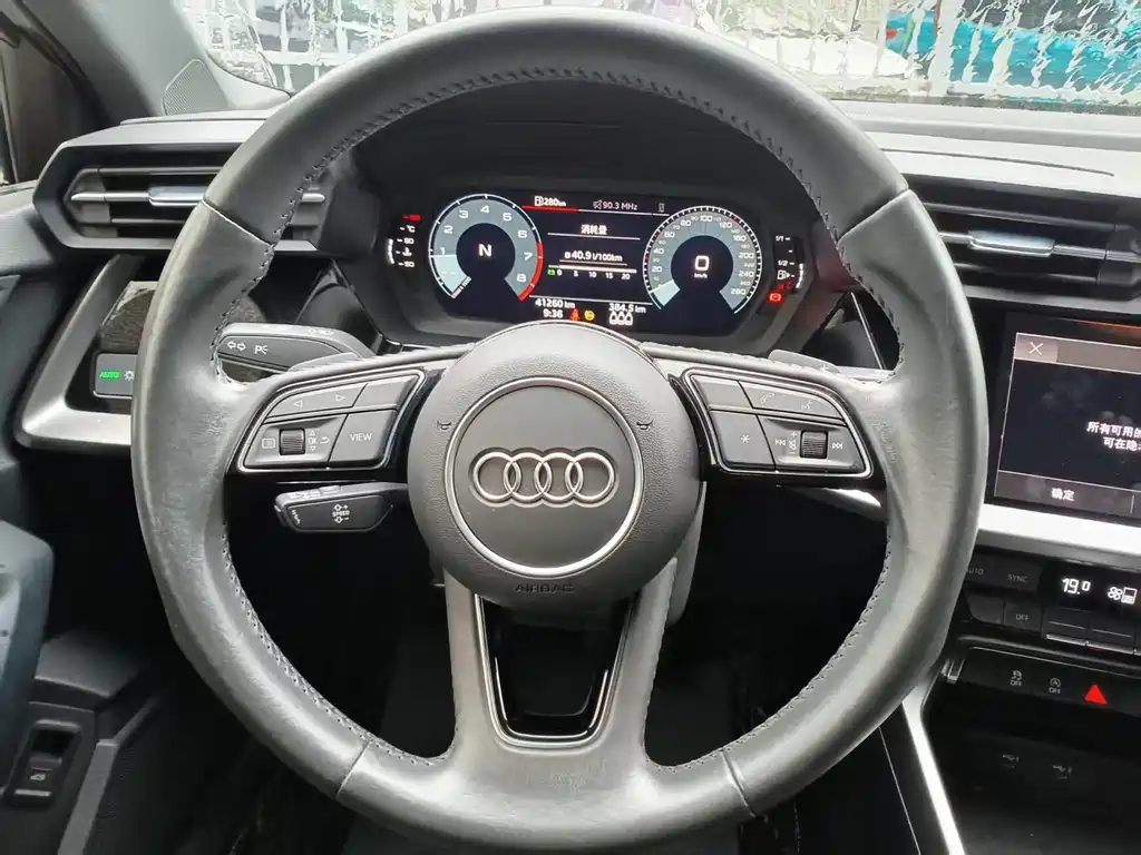 Audi A3 2021