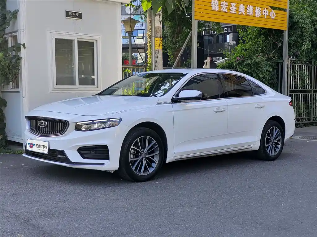 Geely Xingrui 2021 — фото 1