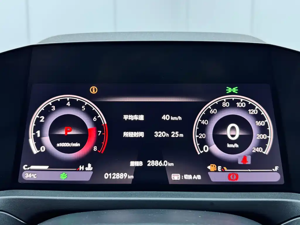 Honda Accord 2025 — фото 13