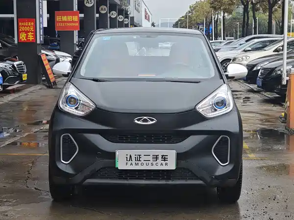 Chery eQ1 2018