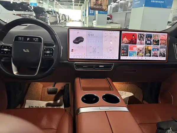 Li Auto L8 2023