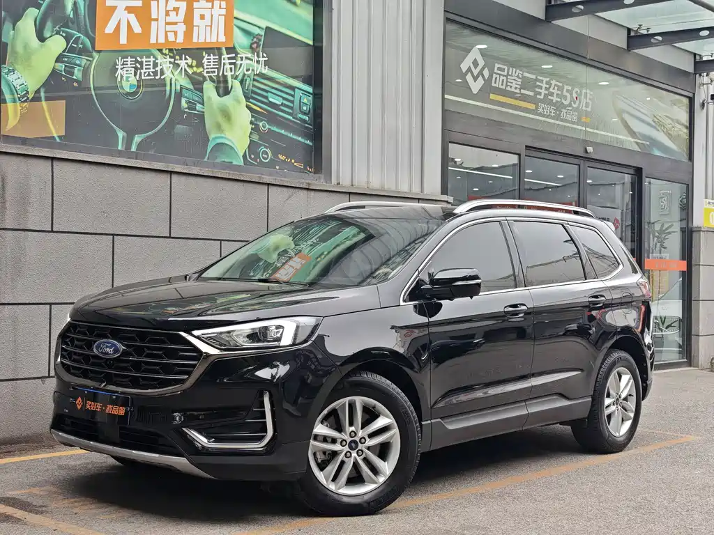 Ford Edge 2021 — фото 1