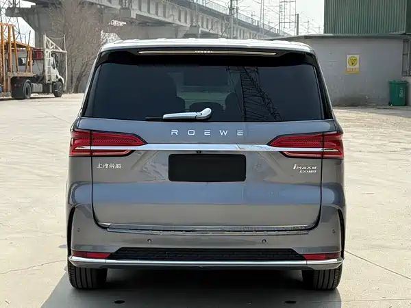 Roewe iMAX8 2022