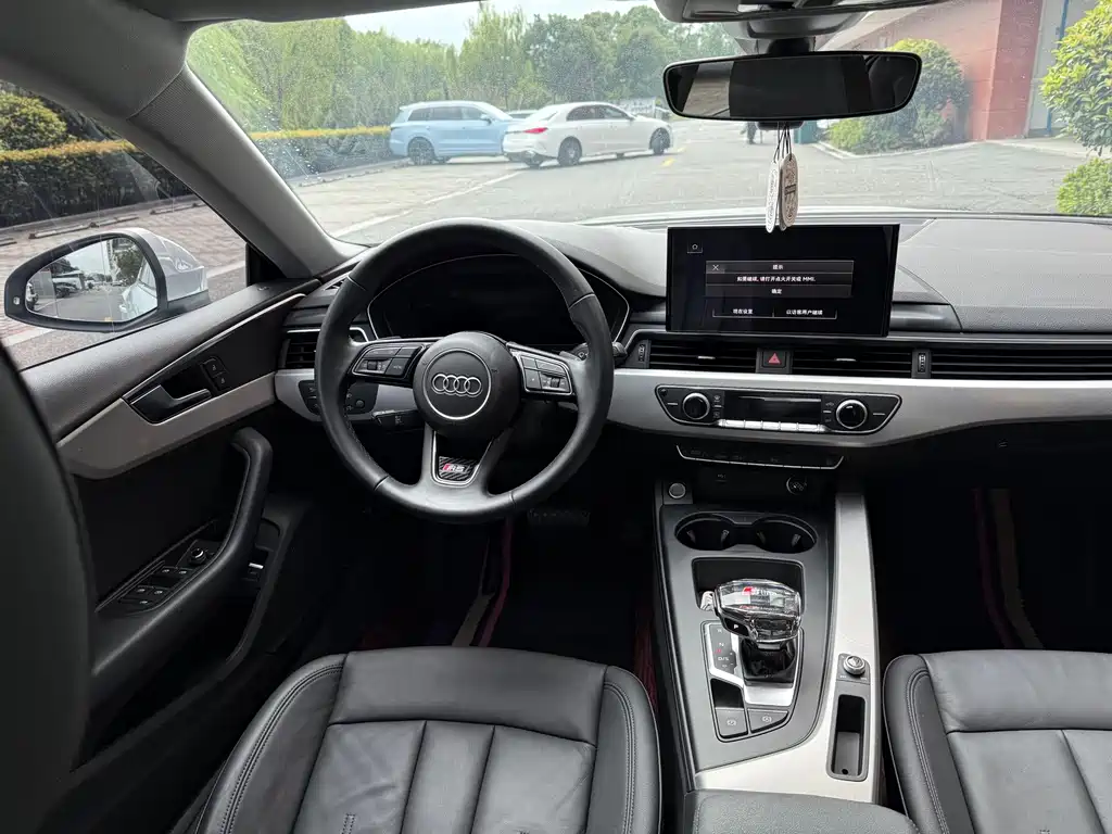 Audi A5 2021