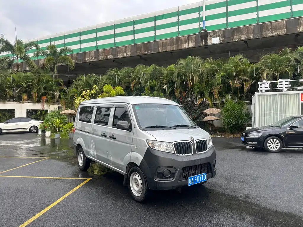 Jinbei Hiace X30L 2023