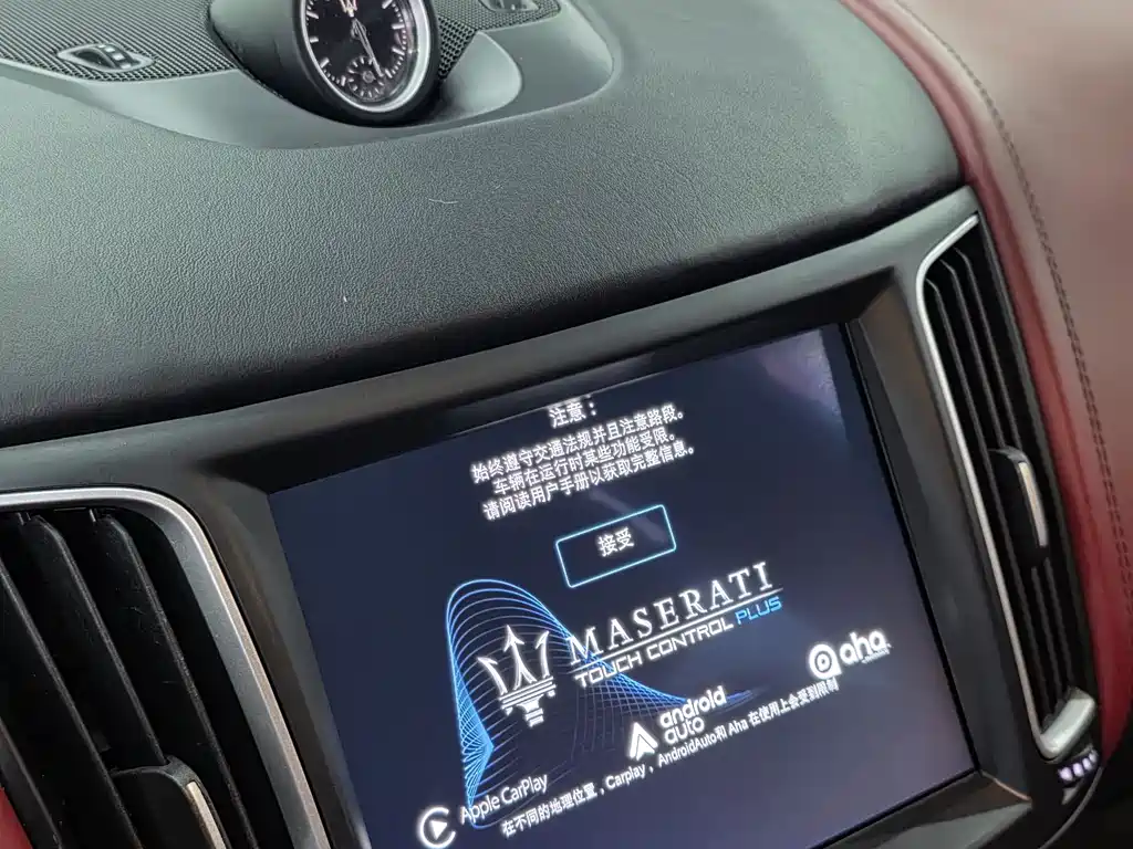 Maserati Levante 2017 — фото 15