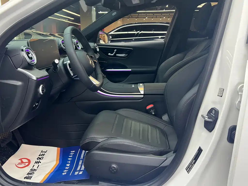 Mercedes-Benz C-Class 2025 — фото 11