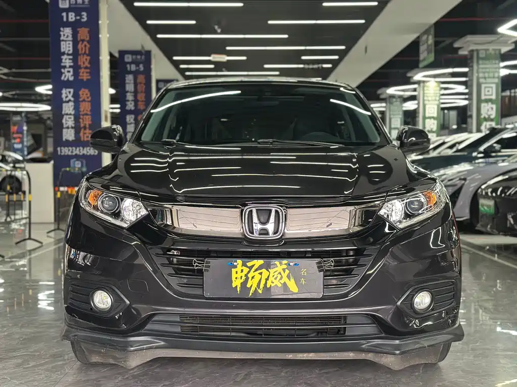 Honda Vezel 2022