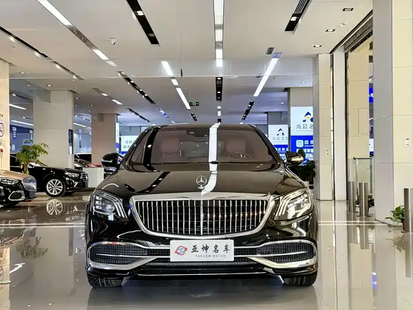 Mercedes-Benz Maybach S-Class 2018
