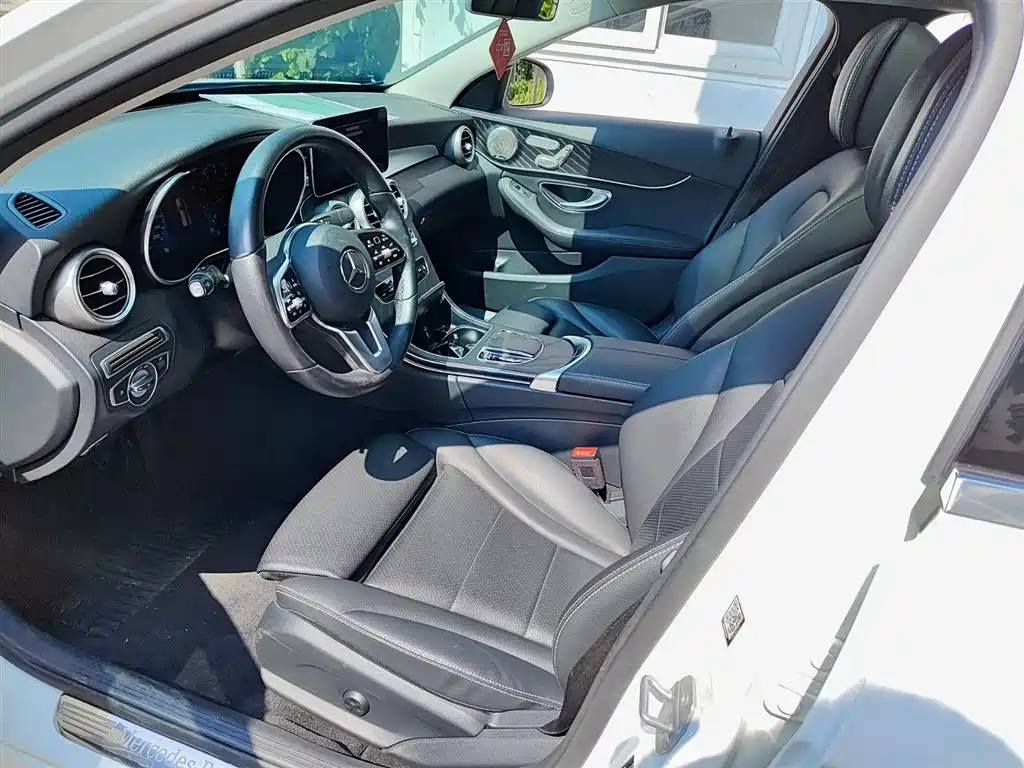 Mercedes-Benz C-Class 2020