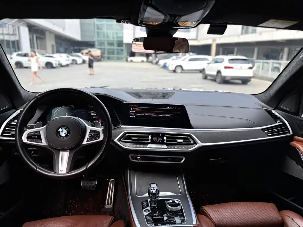 BMW X7 2020