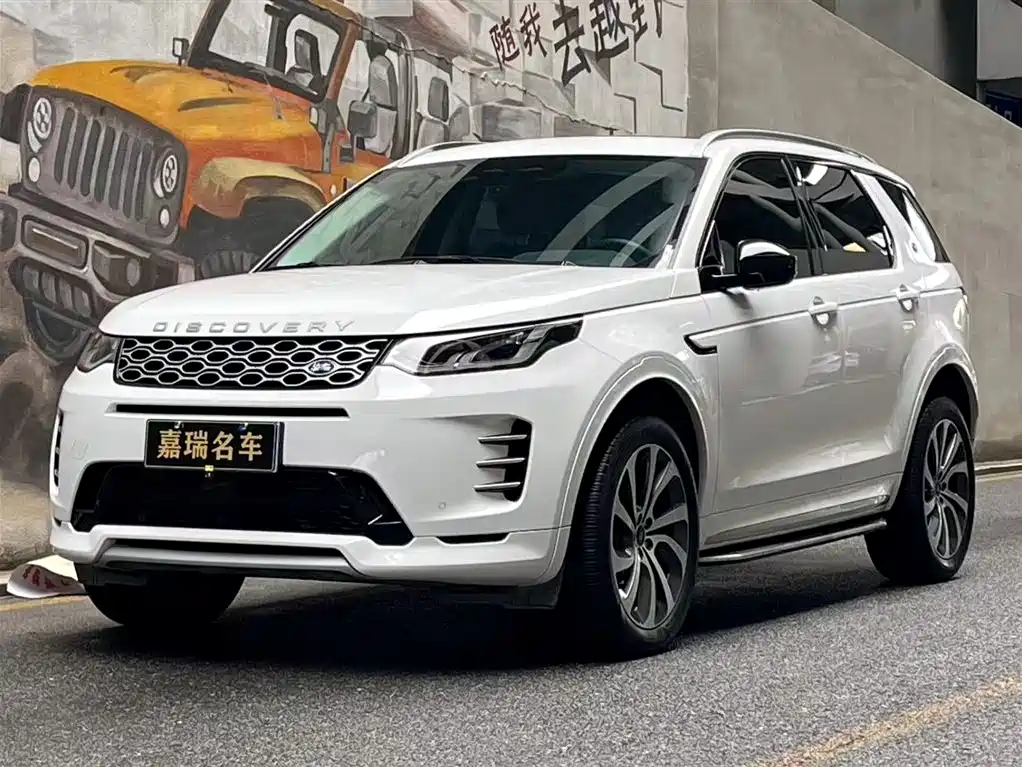 Land Rover Discovery Sport 2024 — фото 1
