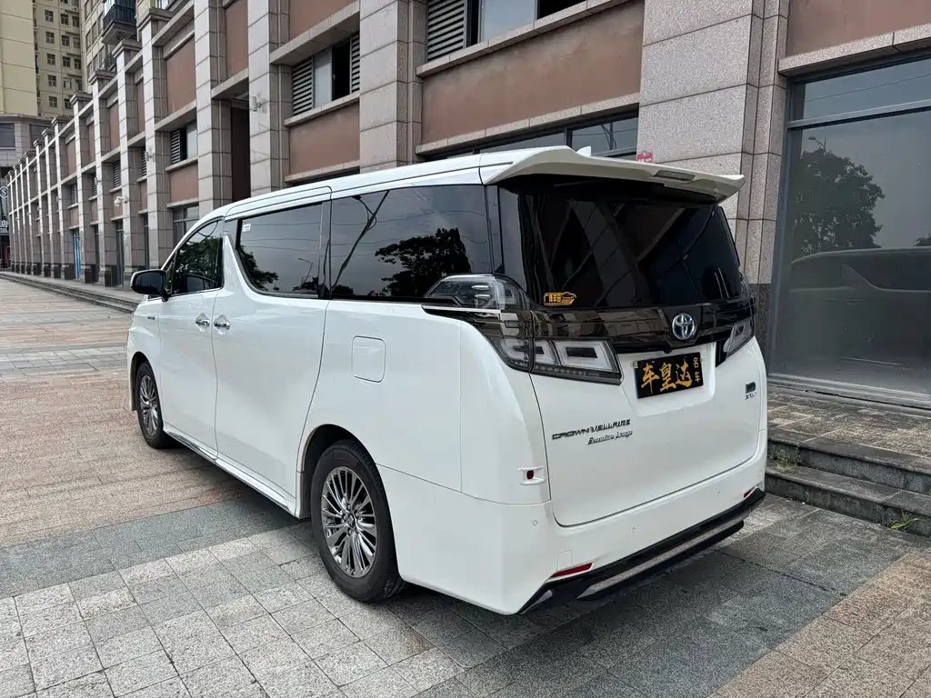 Toyota Vellfire 2023