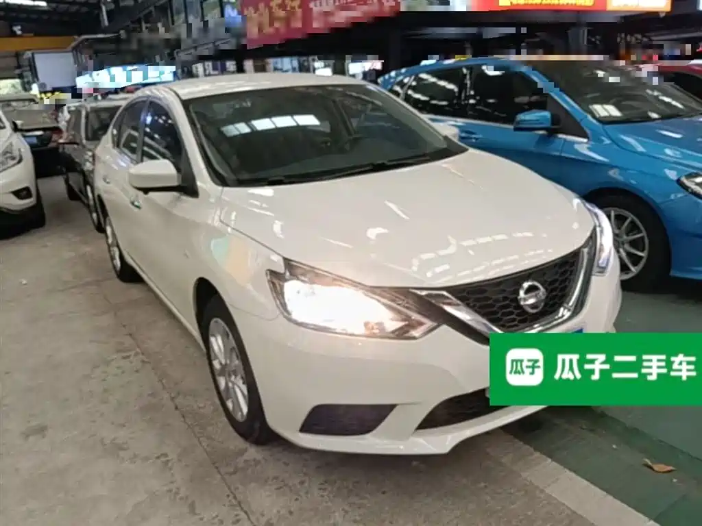 Nissan Sylphy 2023