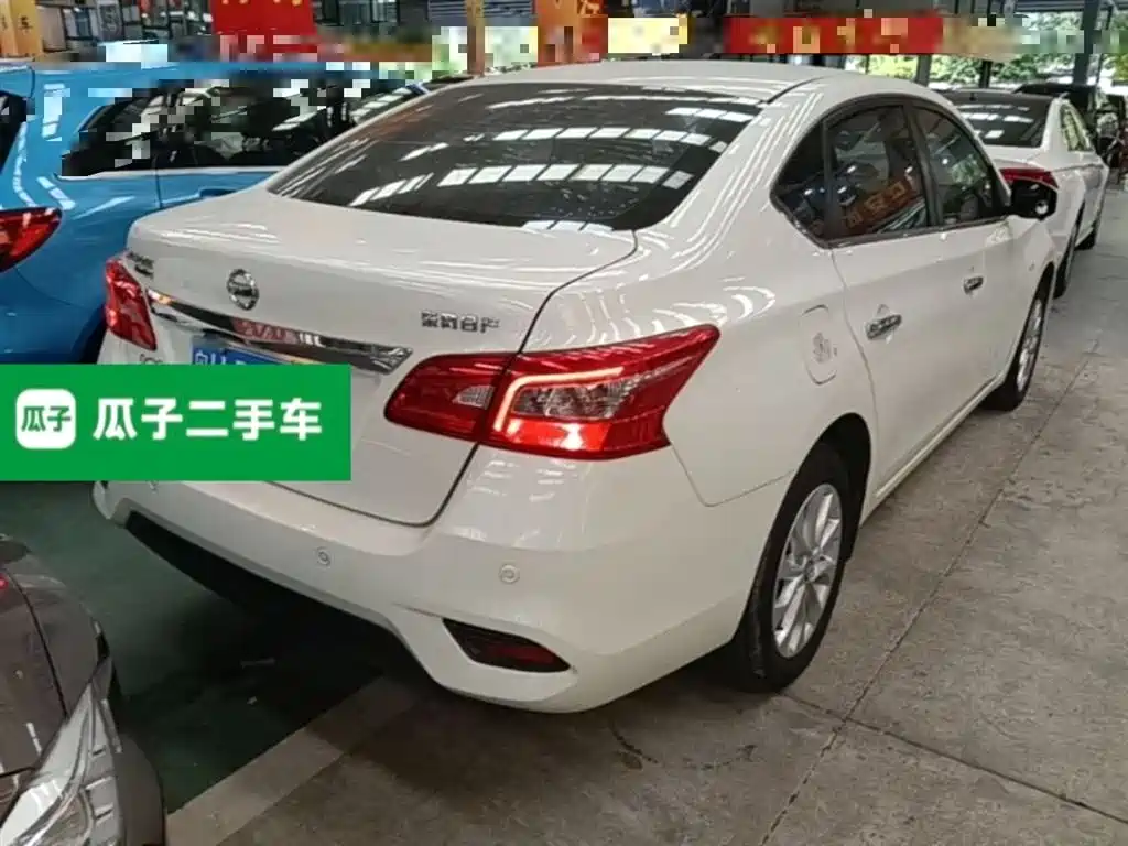 Nissan Sylphy 2023
