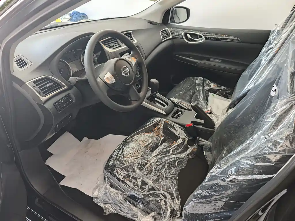 Nissan Sylphy 2026