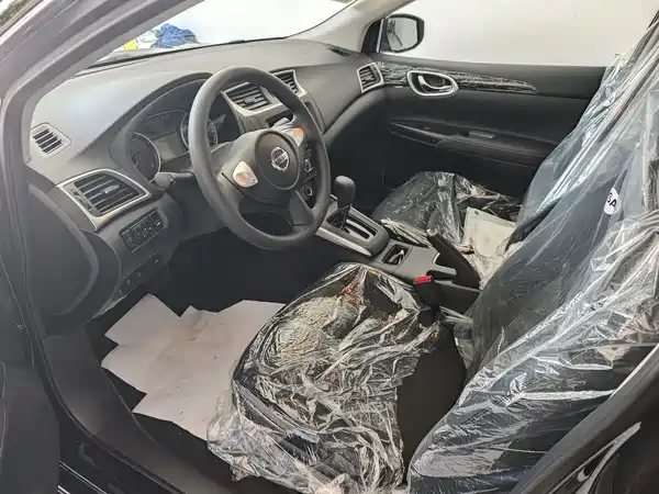 Nissan Sylphy 2026