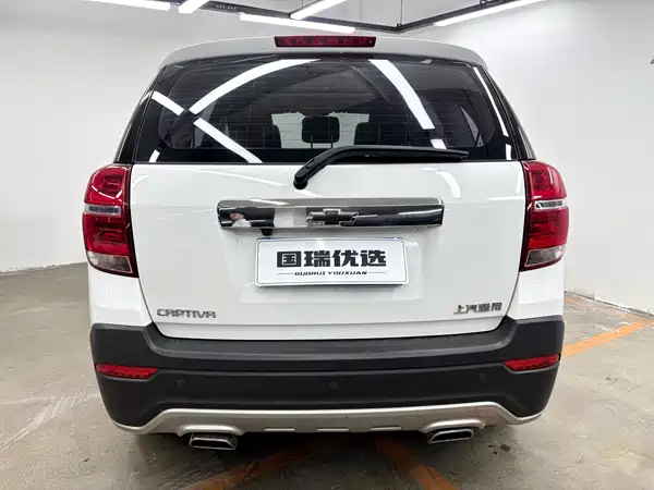 Chevrolet Captiva 2017