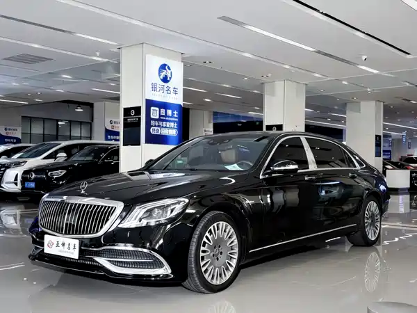 Mercedes-Benz Maybach S-Class 2017