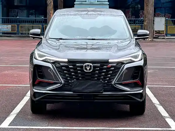 Changan CS75PLUS 2021