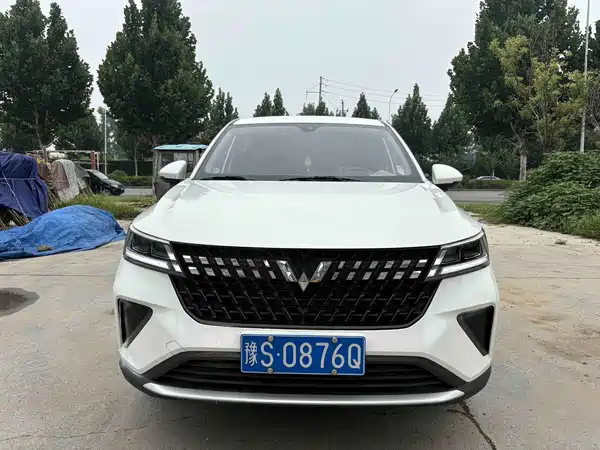 Wuling Xingchi 2024