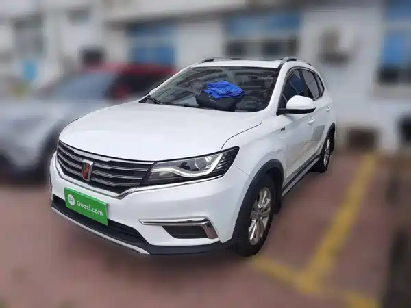 Roewe RX5 2017