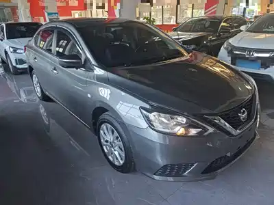 Nissan Sylphy 2023