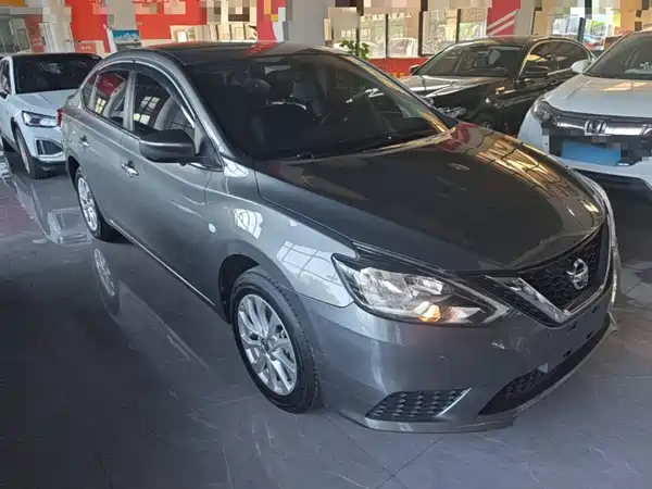 Nissan Sylphy 2023