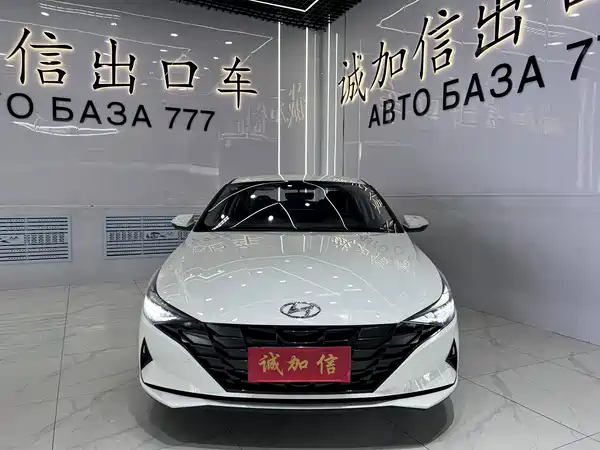 Hyundai Elantra 2024