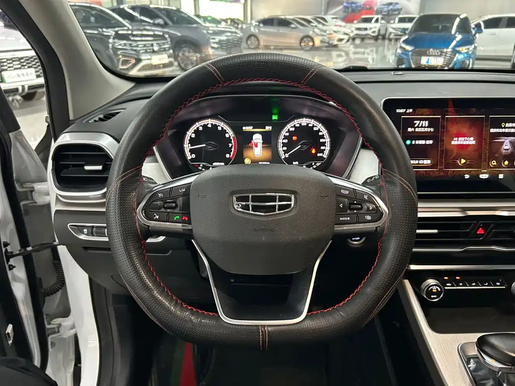 Geely Binyue 2022