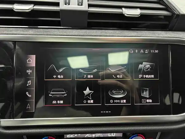 Audi Q3 2022