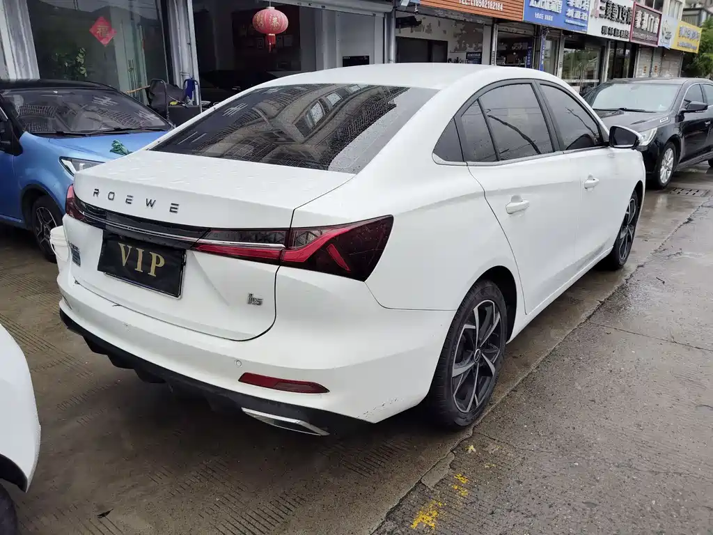 Roewe i5 2023