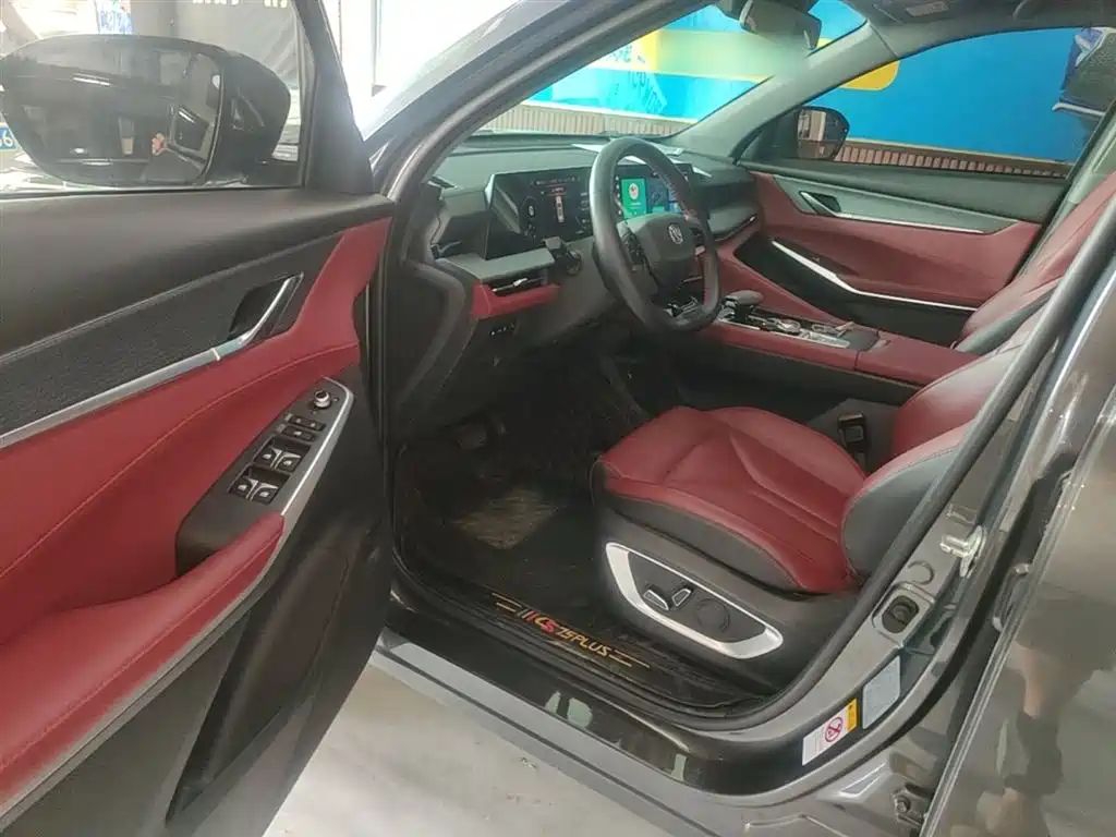 Changan CS75 PLUS 2023 — фото 16
