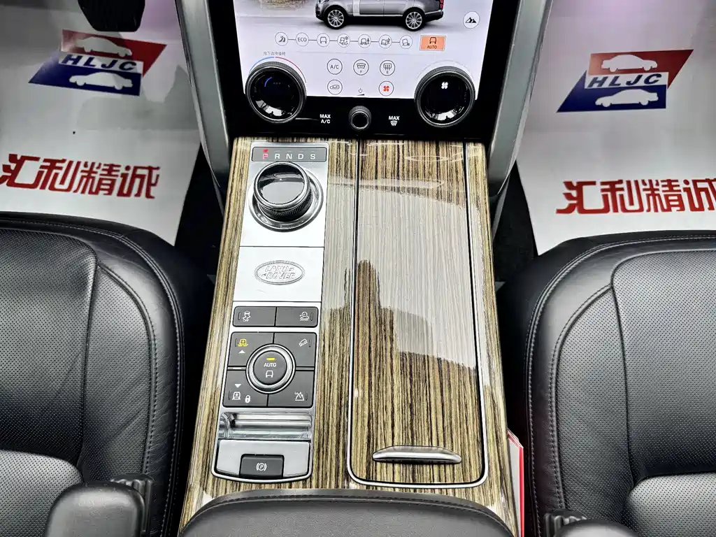 Land Rover Range Rover 2019 — фото 11